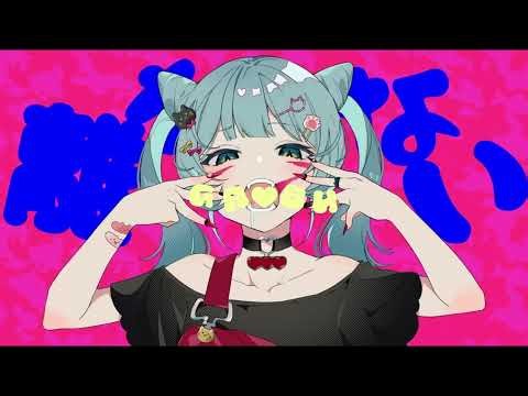 🎶 [Playlist] 옛날곡 최신곡 전부 잘 먹는 당신을 위한 보카로 플리 (MV 포함)