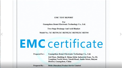 Watch EMC certification and use video on Amazon Live