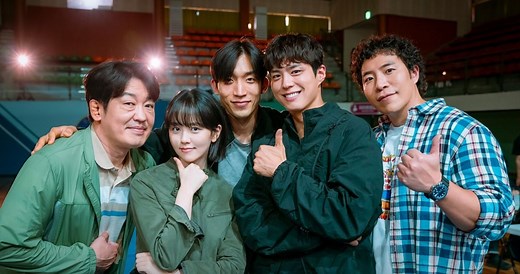 Will there be a ‘Good Boy’ season 2? Here’s what we know