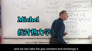 Michel《统计热力学|Physics 32.5 Statistical Thermodynamics》中英字幕（claude-3.7-s
