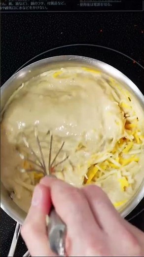 マカロニチーズ、簡単にレベルアップできる方法 #shorts #マカロニ #マカロニチーズ #パスタ #macaroni #macandcheese