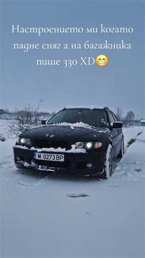 С.Г. (@s.genov)’s videos with orijinal ses - Mincho Galinov