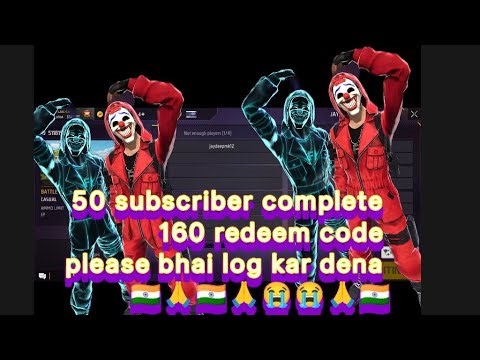 pranjallivey 50 subscriber complete 160 redeem code please subscribe complete me🇮🇳🙏