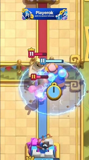 Clash Royale 6.7 Cycle Deck #clashroyale