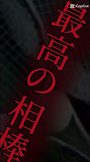 もうすぐボルトレイジ8Vに替えます!!#ジオブレイク50V#ラケット紹介#ソフトテニス #ラケット
