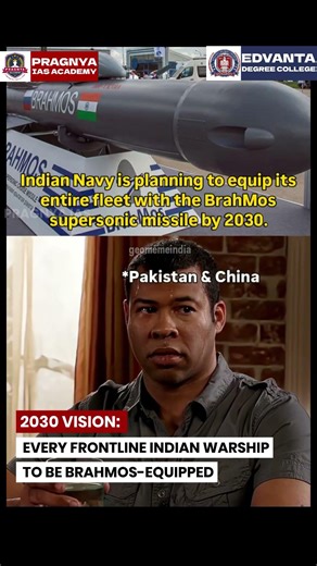 Naval Revolution: 300 BrahMos Missiles to Arm Every Frontline Warship by 2030! 🇮🇳⚓