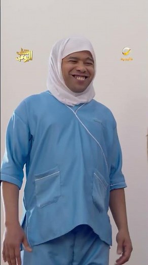 هذا اللي ناقص 😂