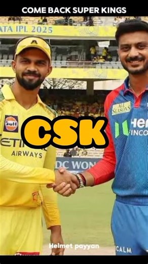 dhoni come back CSK 💛 CSK fans watch for end 🤯#msdhoni #shortsfeed​​ #ipl​​ #csk​​ #comback​​