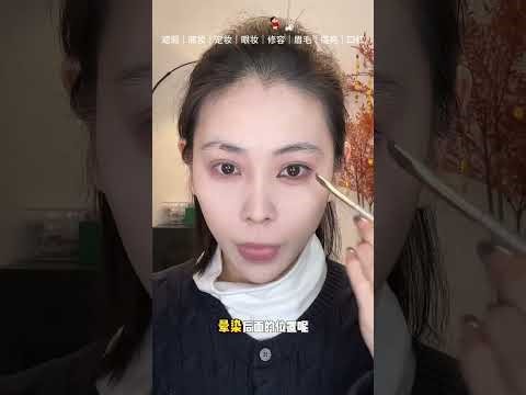 Elevate Your Look: Natural & Neutral Makeup Tutorial for Everyday Elegance