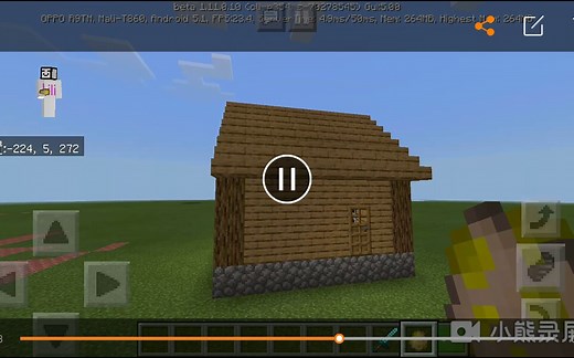 一键生成房屋？指令教学第一期(黑历史不要看哼哼哼)