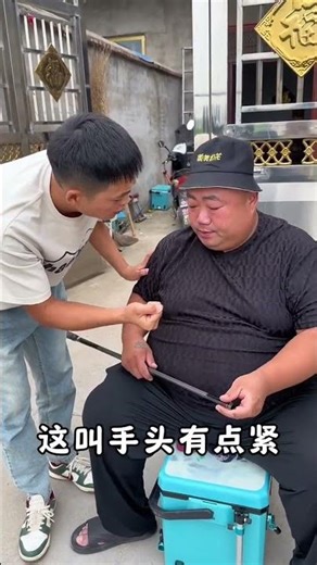 This fat guy has learned his lesson. #funny #comedy#funnyvideo