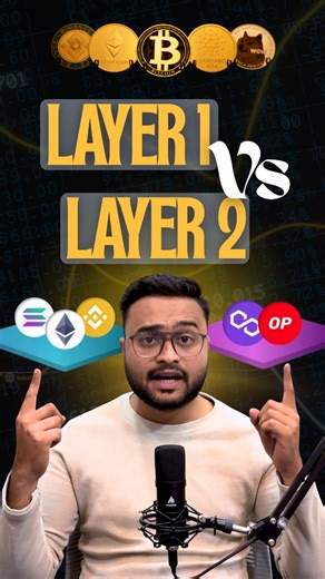 Vikash Tiwari on Instagram: "Layer 1 vs Layer 2 (Ethereum Example) Ethereum is Layer 1. Layer 2 is built on top of it to make crypto faster and cheaper. Layer 1 is secure but slow when traffic is high. Layer 2 processes transactions first, then sends the final result back to Ethereum. This reel explains Layer 1 vs Layer 2 using a simple highway example. Save this if you are new to crypto. #Layer1VsLayer2 #EthereumExplained #CryptoForBeginners #BlockchainBasics #CryptoEducation"