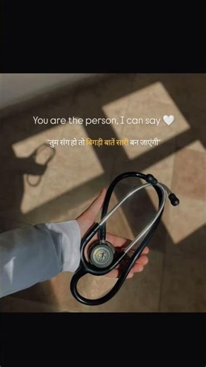 one exam, lakhs of student: work SMART not HART for NEET 🩺 #SHORT #mbbs