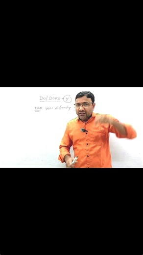 Do you study? | Simple Present Question | English Short