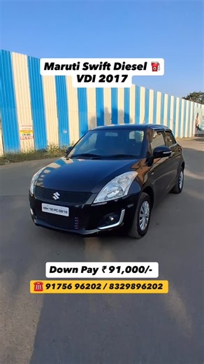Nilesh Udmale on Instagram: "✅Maruti Suzuki Swift VDI Diesel ⛽️ 2017, 1st Owner, best 24+ mileage, 130000km Running, Insurance end Price ₹ 5,91,000/- Negotiable 🥰 All Power window mirror control foldable, remote lock central lock , violet colour 60% tyre 🛞 Safety Airbags ABS EBD, Door side impact beam Long life DDiS Engine / seat foldable / Easy loan ✅Down payment ₹ 91,000/- CIBIL 725+ ✅All Maharashtra fast loan ✅Small business/ cash salary/ farmer/ small shop WhatsApp or call ☎️ 8408805182 / 