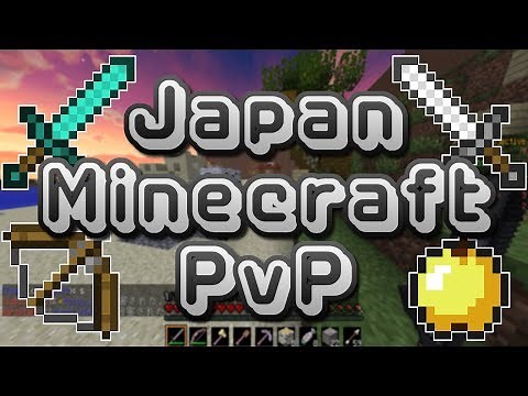 【Minecraft】Japan Minecraft PvPサーバー 紹介PV【JPMCPvP】