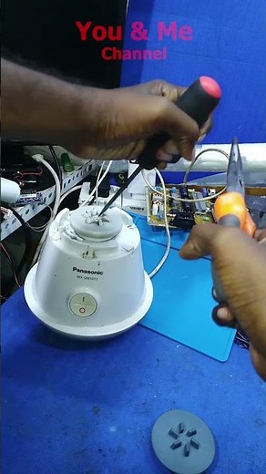 Blender Drive Coupler Replace