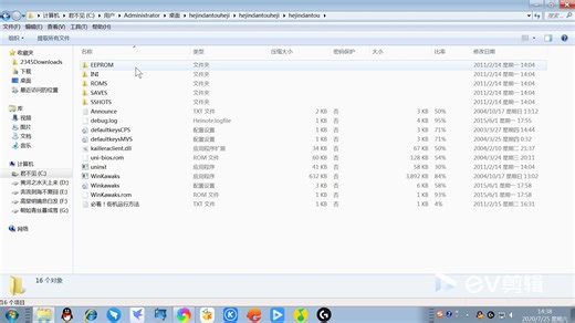合金弹头合集下载安装+正确打开方法QWQ
