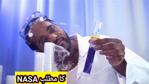 What is NASA and what is its function?