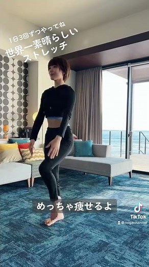 筋トレの効果をあげる世界で最も優れたストレッチ #Shorts