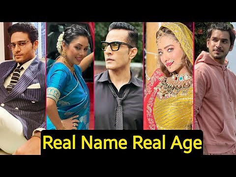 Anupama Serial All New Cast Real Name And Age Full Details | Anupama | Anuj | Vanraj | TM
