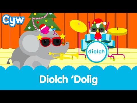 Diolch 'Dolig (Cyw's Christmas thank-you song)| Cyw | S4C