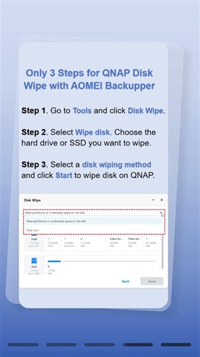 How to Let QNAP Wipe Disk Easily #qnap #aomeibackupper #wipedata