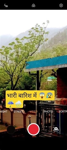 Heavy 🌧️☔ 😰😱 bsnl 4g speed test