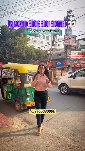373K views · 4.2K reactions | hidden shoes shops at boring road patna . . . . . . . . . #luxury #shoes #premium #affordabel #jutta #socks #patna #bihar #reels #trending #explorepage #viralreel #valentine #bjp #boringroad #shoesshop #branded #lv #balenciaga #puma #nike #nikeshoes | Alisha Perween | Facebook