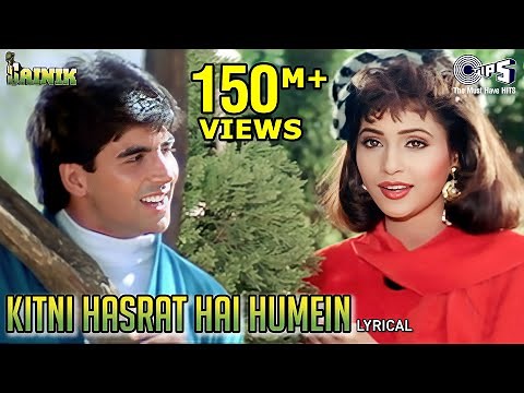 Kitni Hasrat Hain Humein | Sainik | Akshay Kumar, Ashwini | Kumar Sanu, Sadhana Sargam | 90's Hits