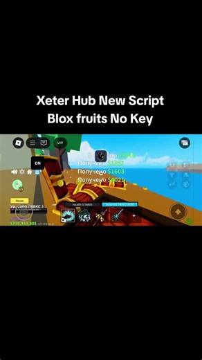 [👑BEST] Blox Fruits Script - [ AUTO FARM, AUTO BOSS, DEVIL FRUIT, LVL MAX, MASTERY FARM ]