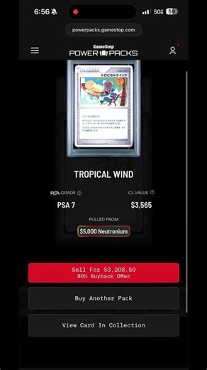 Neutronium PowerPack #2… COOKED 🫩 #gamestop #powerpack #pokemon