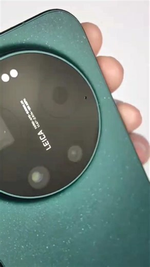 Xiaomi 17 Ultra Unboxing #smartphone #viralshorts