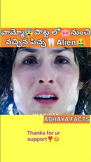 Wow😰The monster that came out of the stomach🐽🦷Alien🤮#youtubeshorts #viralshorts #1million