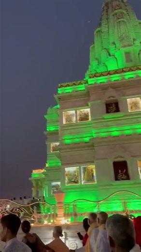 Shri Radhe Radhe🙏#vrindavan#mathura#radheradhe#bankebihari#krishna#bhakti