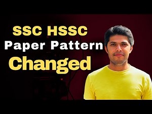 Breaking News: SSC HSSC Paper Pattern Changed