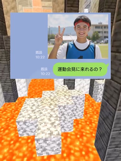 父に捧げる感動のラストメッセージ