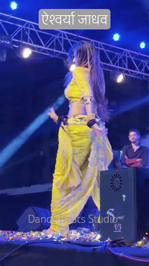 l ओ बलमा l ऐश्वर्या जाधव l ashwarya jadhav l #shortvideo