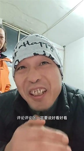 评论区一定要说好看太漂亮了，拜托拜托 #我老婆让我问问