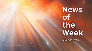 Our News of the Week video features essential news in the Renderosity Community and Marketplace along with select computer graphics industry news. Splash image: Super-Nova by hmatienzo | Renderosity