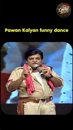 Ali Hilariously Roasts Pawan Kalyan Over Chiranjeevi’s Iconic Veena Step #shorts #funny #pawankalyan
