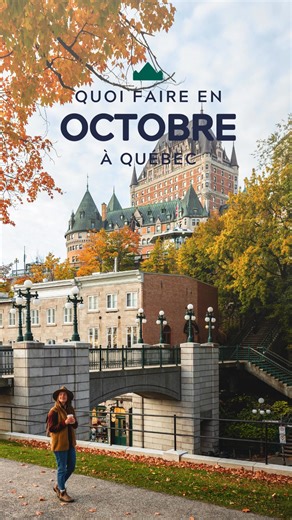 Prêts à célébrer l'automne à Québec? Découvrez nos idées d'activités pour passer un mois d'octobre inoubliable. 🍺🎃🥾🍂 | Québec cité