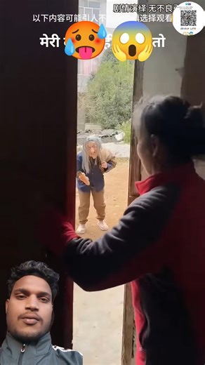 चिंकी को चुड़ैल पकड़ने आई है🥵 ll Carriage House wooden artist ll #cartoon #shortvideoshortvideo