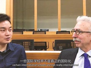 国际化和全球化的区别是什么？ #国际 #全球 #对话 #英语 @抖音小助手 - 抖音