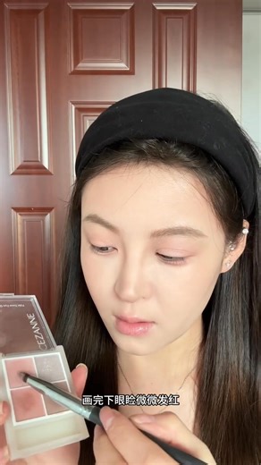 Unlock the secrets to Korean Glowy Skin in 2025!  This step-by-step...