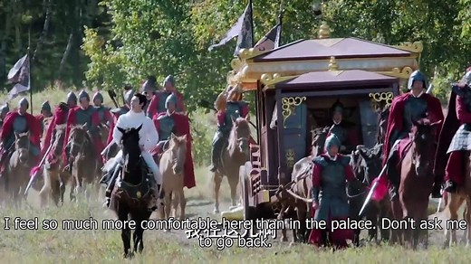 ENGSUB "Good Bye My Princess Episode 1"