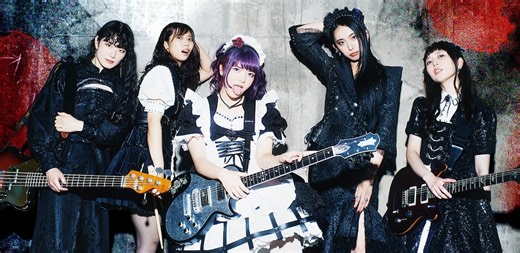 BAND-MAID、壮大な展開の新曲「Forbidden tale」MV公開 | Rolling Stone Japan(ローリングストーン ジャパン）