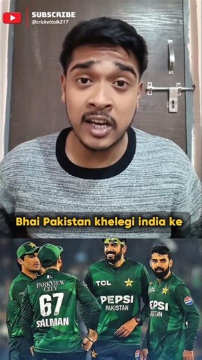 India vs Pakistan 2026 T20 wc🥶 Pakistan 3 conditions to play against india😂#shorts#indvspak