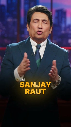 Should Indian leaders speak in English, Hindi... or simply speak up? Shekhar Suman