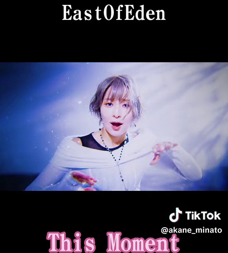 EastOfEden 12/20(水)リリース メジャー1stミニアルバム「Forbidden Fruit -1st piece-」 リードトラック 【This Moment】 MV公開しました🍎 MV▶️ youtu.be/N1lWZzmS62k ST&DL eastofeden.lnk.to/ThisMoment ＼🍏2ndワンマンライブ開催決定🍏／ 2024年3月19日(火) Zepp Haneda(TOKYO) #EastOfEden @East Of Eden_official #EOE #バンド #ガールズバンド #girlsband